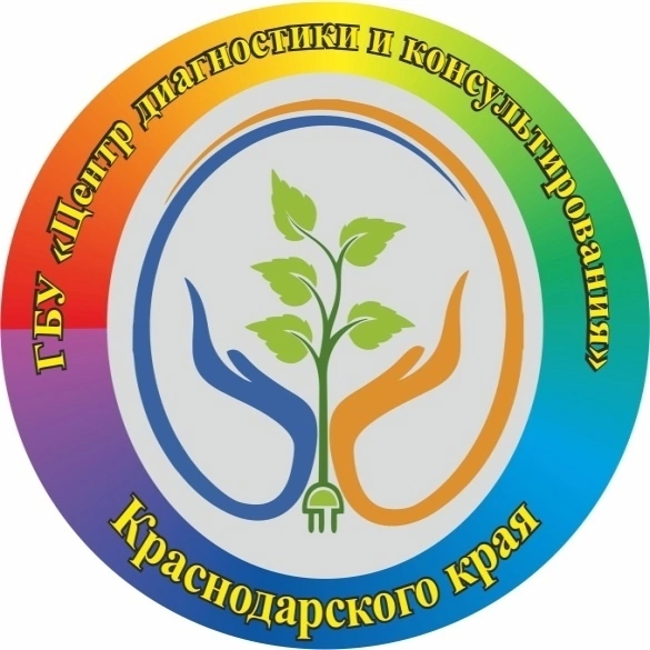 Информация для родителей